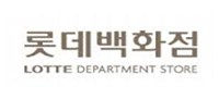 롯데백화점